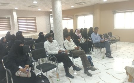 اللجنة الوطنية للمرأة بحضرموت تنظم ندوة "حكايات السلام.. جسور بين الأجيال" بالمكلا