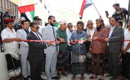افتتاح ثانوية رَخَمة بيافع رصد بعد إعادة ترميمها وتأهيلها 