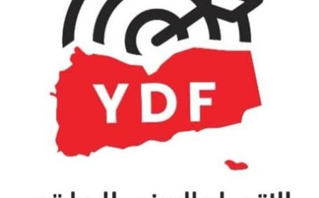 اليمن ينال العضوية الكاملة في الاتحاد العالمي للدارتس