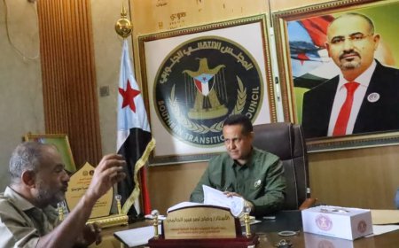 رئيس تنفيذية انتقالي لحج يبحث مع مدير إدارة الصحة والسلامة تعزيز بيئة عمل آمنة في المصانع والمنشآت بالمحافظة