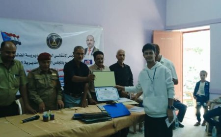 انتقالي مديرية الضالع يكرم طلاب الثانوية المتفوقين للعام الدراسي 2024/2025