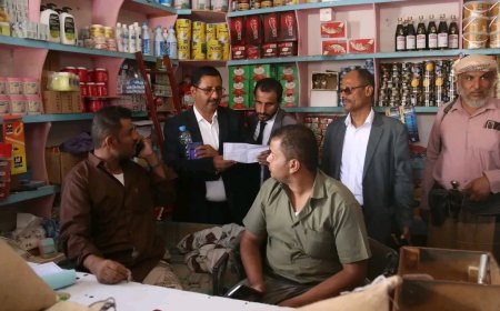 مكتب الصناعة والتجارة بشبوة يدشن نزولاته الميدانية لتعزيز رقابة السوق في مدينة نصاب