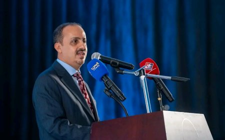 الإرياني يحضر معرض السيمفونيات التراثية ويؤكد بأن اليمني محب للسلام وليس الاستسلام