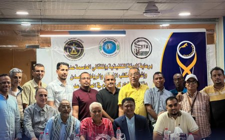 14 أكتوبر ..نصر عدن يواجه الجلاء في افتتاح قرعة كأس العاصمة عدن 2025 بنسختها الثالثة