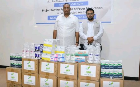 استجابة للاحتياجات الصحية الطارئة...مؤسسة نهد التنموية تدعم مكتب الصحة بوادي العين وحورة بأدوية الحميات