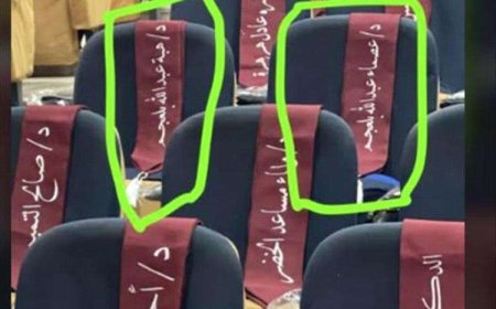 وفاة طالبتين في حضرموت قبيل تخرجهما من كلية طب الأسنان 