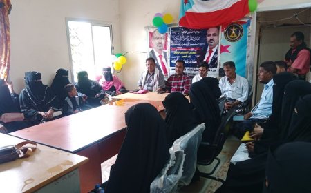 انتقالي أبين يختتم دورة تدريبية في الخياطة والتفصيل بزنجبار