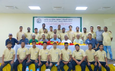 استمرار دورة الحكام المستجدين والدورة الترفيعية بساحل حضرموت لليوم الثاني على التوالي