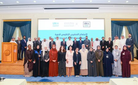 مسقط – عُمان: انطلاق الاجتماع التحضيري الإقليمي للدورة السابعة لجمعية الأمم المتحدة للبيئة (UNEA-7)