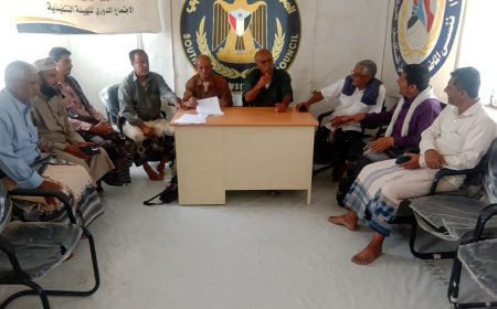 تنفيذية انتقالي يافع رصد تعقد اجتماعها الدوري لشهر سبتمبر