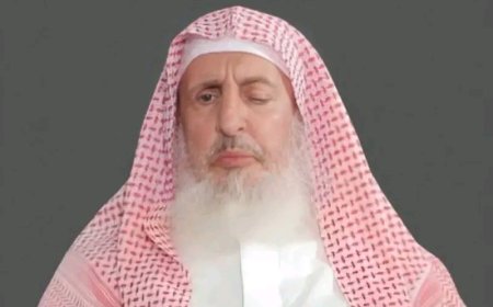 العميد الوالي ينعي وفاة مفتي عام المملكة العربية السعودية ورئيس هيئة كبار العلماء