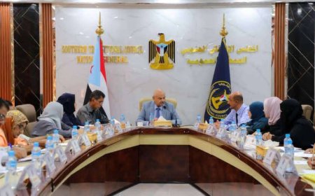 الهيئة الإدارية للجمعية الوطنية تستعرض إيجابيات مشاركة الرئيس الزُبيدي في اجتماعات الأمم المتحدة