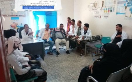 تدشين الدورة التدريبية لمتطوعي التثقيف الصحي بمديرية جيشان