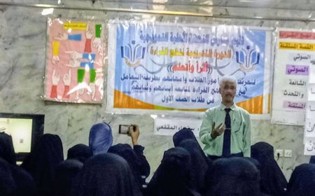 تفاعل لافت ونجاح باهر لدورة تدريبية بمدارس النهضة الاهلية في جعار تهدف لتمكين الأمهات وتعزيز مهارات القراءة لدى الأبناء
