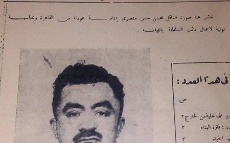 زعيم واجه الاستعمار ومعركة الرواء – عرشان شاهد حي على الكرامة..لماذا سُجن العاقل محسن حسن المنصري في سجن أمقليته؟