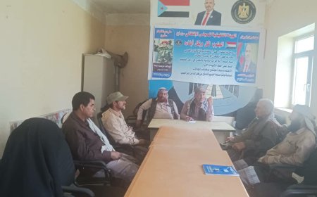 تنفيذية انتقالي سرار تعقد اجتماعها الدوري لشهر سبتمبر
