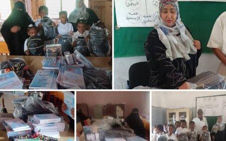 أندى الصلاحي تقود نزولات تعليمية في أبين ضمن مكرمة العميد أبو عبدالله