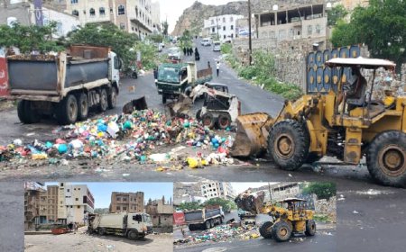 لليوم الثاني.. استمرار حملة رفع وترحيل القمامة من شوارع واحياء "القاهرة" بتعز