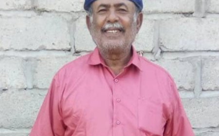 تعزية ومواساة في وفاة التربوي والمناضل علي عبدالله المظلومي الجعدني