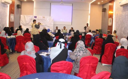 بدعم من اليونيسف والاتحاد الأوروبي: مؤسسة ضوء تنظم ورشة عمل وطنية لإشهار دراسة بحثية هامة حول الوقاية من سوء التغذية لدى الأطفال في لحج