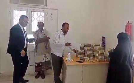 تدشين العمل التجريبي بمكتب البنك المركزي اليمني في مدينة المخا