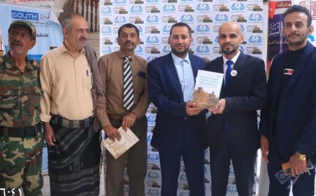 مدير خارجية شبوة والدكتور نضال لصور يُثريان معرض شبوة للكتاب بإصدارين تاريخيين جديدين