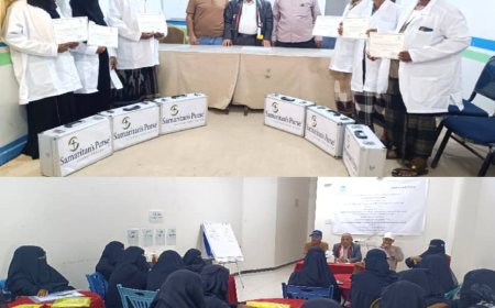 اختتام دورات تدريبية وتكريم عمال الصحة الحيوانية بالمخاء برعاية رسمية ودعم دولي