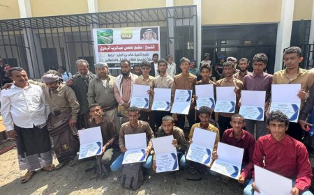 ثانوية خالد بن الوليد بيافع رصد تُكرم المعلمين والطلاب الأوائل والداعمين للعملية التعليمية