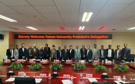 بكين.. الوفد الأكاديمي اليمني يزور جامعة بكين للبترول ويبحث آفاق التعاون العلمي المشترك