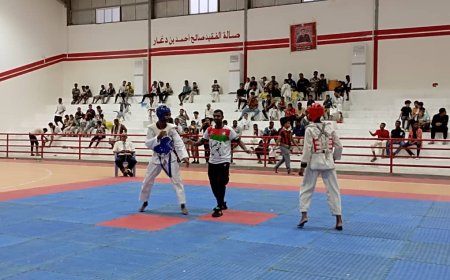 بدء مواجهات تصفيات بطولة كأس حضرموت للعبة التايكوندو في نسختها الأولى بصالة نادي شعب حضرموت