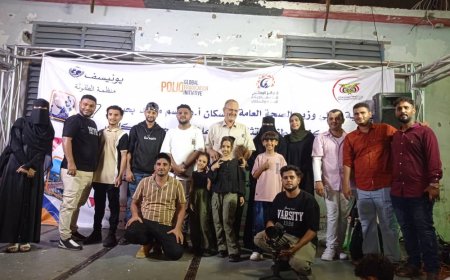 المركز الوطني للتثقيف والإعلام الصحي  نفذ فعالية توعوية لمناصرة حملة ضد شلل الاطفال