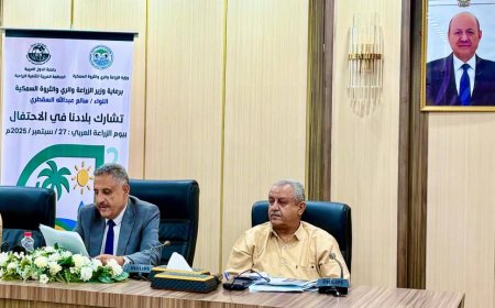 السقطري يؤكد على أهمية حماية الواحات في كلمة بلادنا بمناسبة يوم الزراعة العربي