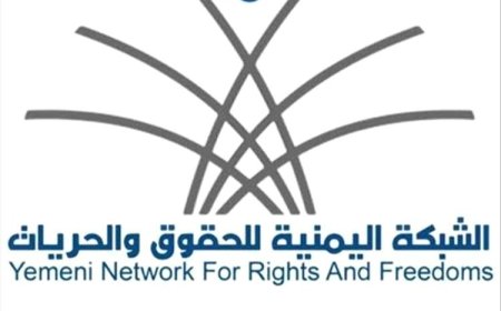 شبكة حقوقية: الحوثيون يعتقلون أكثر من ألف يمني بسبب الاحتفاء بثورة 26 سبتمبر