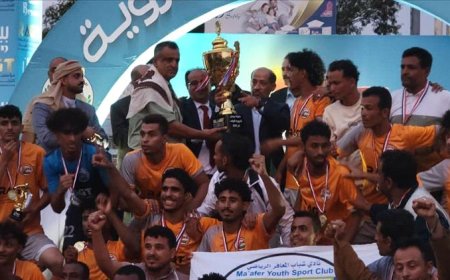 شباب المعافر بطلاً لبطولة بيسان الكروية الاولى بتعز