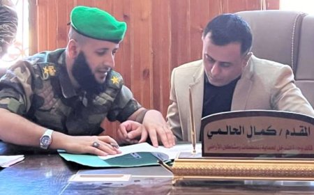 المقدم كمال الحالمي معزياً العميد وسيم العمري : فقدان الأم امرٌ جلل