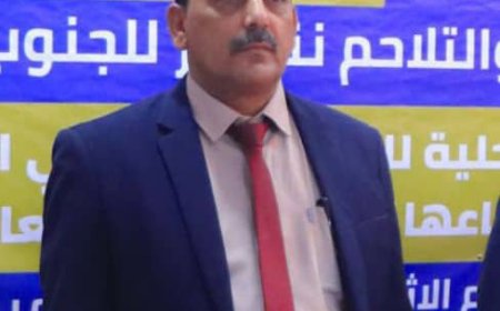 الشكلية: شبوة تكتب فصلها الثقافي الجديد بعد عقود من الطمس