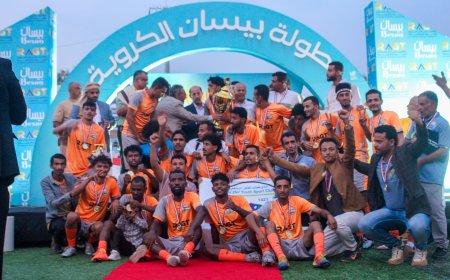 شباب المعافر بطلاً لبطولة بيسان لكرة القدم.. والرشيد وصيفاً وأحمد طلال هداف البطولة بلا منافس وأحمد مهيم أفضل لاعب