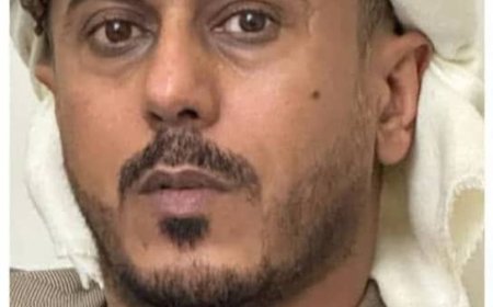 قيادة الحزام الأمني قطاع رصد يعزون العميد وسيم العمري في وفاة والدته
