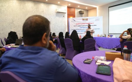 الجهاز المركزي للإحصاء يختتم دورة تدريب المدربين وباحثي المرحلة التجريبية لمسح ميزانية الأسرة 2025/2026م