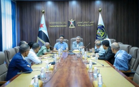 هيئة الإعلام والثقافة تبحث آليات تنسيق وتعزيز العمل الإعلامي والثقافي والسياحي بالعاصمة عدن