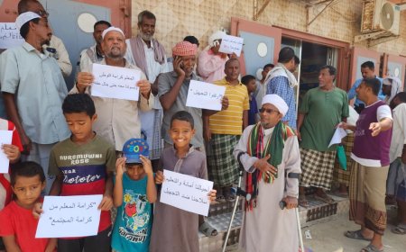 خيمة العز والكرامة بمدينة الحامي تُنظم وقفة تضامنية مع المعلمين