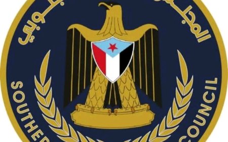 انتقالي حضرموت يدين حملات التصعيد التي يقودها حزب الإصلاح ويؤكد تمسّكه بالهوية الجنوبية