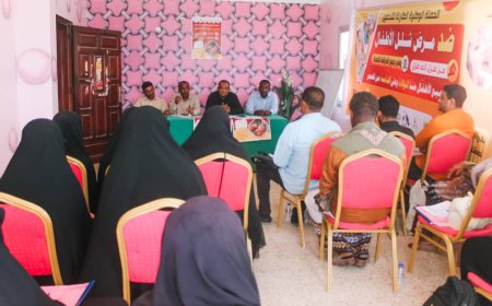 مدير مكتب الصحة في بروم ميفع يحضر البرنامج التدريبي للكادر المشارك في حملة التحصين بالمديرية