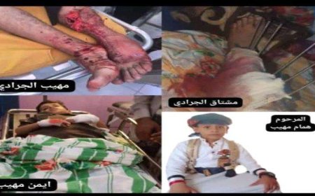 مجزرة مروعة تهز المهرة والضحايا من أسرة واحدة