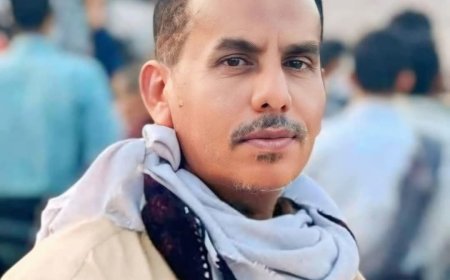 نقابة الصحفيين والإعلاميين الجنوبيين بمحافظة شبوة تنعي الإعلامي فائز المحروق عضو مجلس النقابة .