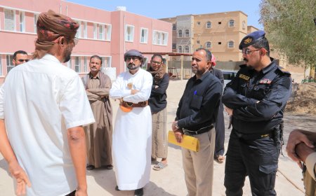 مدير عام شبام يطّلع على مستوى تنفيذ اعمال الترميمات الطارئة لمبنى روضة الطفل بالحوطة ويؤكد على اهمية تعزيز بيئة آمنة للأطفال