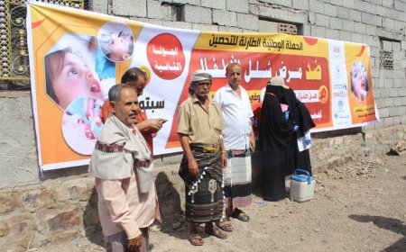 انطلاق الجولة الثانية لحملة التحصين ضد مرض شلل الأطفال بمديرية كرش القبيطة
