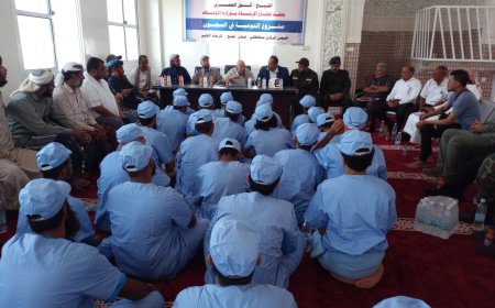 وزارة الأوقاف والإرشاد تدشن برنامج التوعية والإصلاح في سجن صبر المركزي