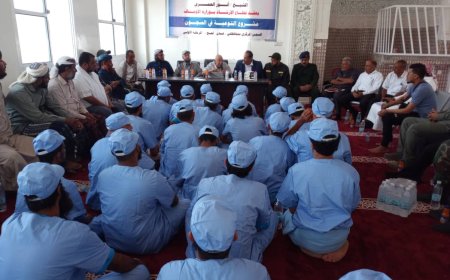 قطاع الإرشاد في وزارة الأوقاف يقيم ندوة توعوية لنزلاء السجن المركزي بلحج برعاية أمنية متميزة