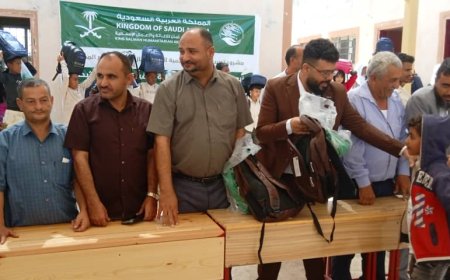 مركز الملك سلمان يدشن مشروع تحسين البيئة التعليمية للأطفال النازحين بمديرية الضالع